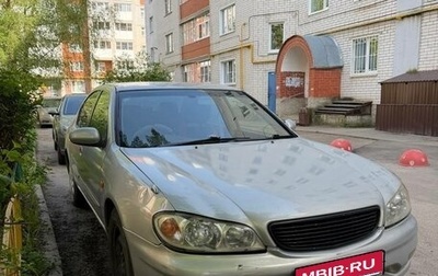 Nissan Cefiro III, 1999 год, 220 000 рублей, 1 фотография