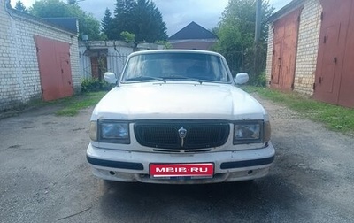 ГАЗ 3110 «Волга», 2001 год, 95 000 рублей, 1 фотография