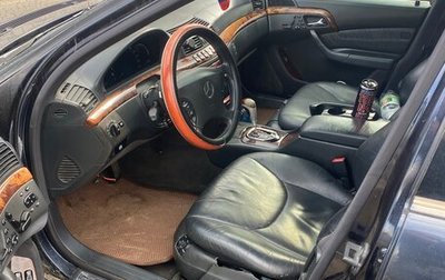 Mercedes-Benz S-Класс, 2000 год, 360 000 рублей, 1 фотография
