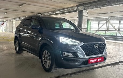 Hyundai Tucson III, 2018 год, 2 120 000 рублей, 1 фотография