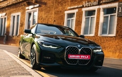 BMW 4 серия, 2021 год, 5 500 000 рублей, 1 фотография