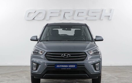 Hyundai Creta I рестайлинг, 2019 год, 1 741 444 рублей, 3 фотография