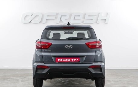 Hyundai Creta I рестайлинг, 2019 год, 1 741 444 рублей, 4 фотография