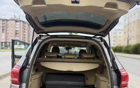 Haval H6, 2018 год, 1 350 000 рублей, 14 фотография