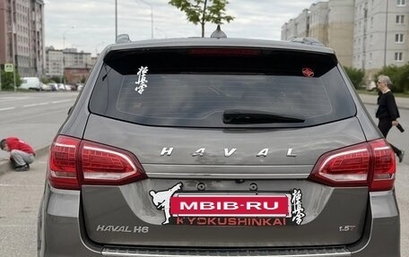Haval H6, 2018 год, 1 350 000 рублей, 2 фотография