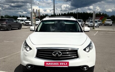 Infiniti FX II, 2011 год, 1 950 000 рублей, 7 фотография