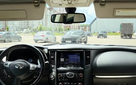 Infiniti FX II, 2011 год, 1 950 000 рублей, 11 фотография
