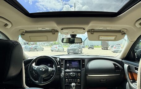 Infiniti FX II, 2011 год, 1 950 000 рублей, 12 фотография