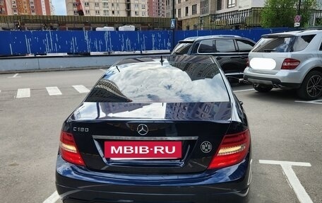 Mercedes-Benz C-Класс, 2013 год, 1 500 000 рублей, 5 фотография