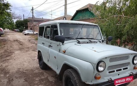 ЛуАЗ 3151, 1997 год, 300 000 рублей, 2 фотография