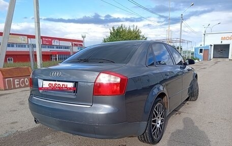 Audi A4, 2002 год, 455 000 рублей, 4 фотография