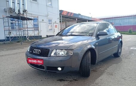 Audi A4, 2002 год, 455 000 рублей, 2 фотография