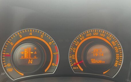 Toyota Corolla, 2008 год, 1 135 000 рублей, 13 фотография