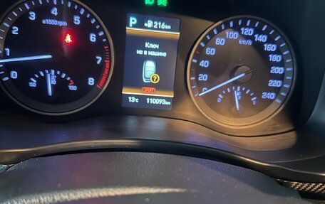 Hyundai Tucson III, 2018 год, 2 120 000 рублей, 9 фотография