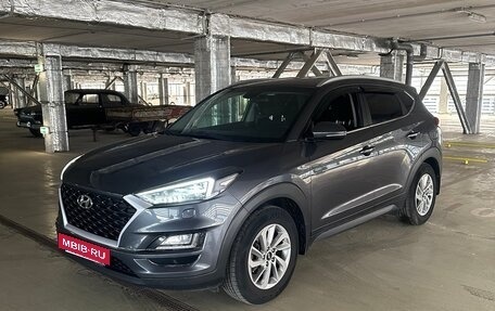 Hyundai Tucson III, 2018 год, 2 120 000 рублей, 2 фотография