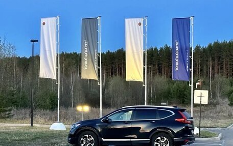 Honda CR-V IV, 2019 год, 2 900 000 рублей, 3 фотография