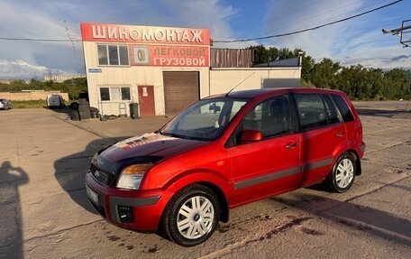 Ford Fusion I, 2008 год, 590 000 рублей, 6 фотография