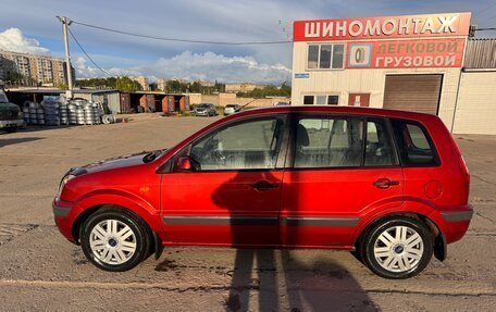 Ford Fusion I, 2008 год, 590 000 рублей, 7 фотография