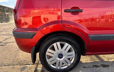 Ford Fusion I, 2008 год, 590 000 рублей, 15 фотография