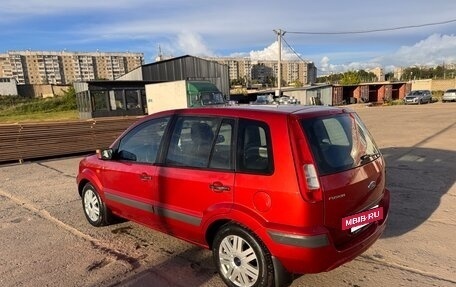 Ford Fusion I, 2008 год, 590 000 рублей, 8 фотография