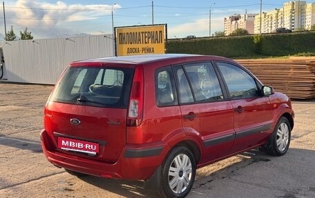 Ford Fusion I, 2008 год, 590 000 рублей, 2 фотография