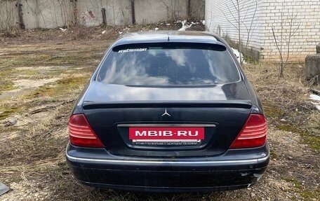 Mercedes-Benz S-Класс, 2000 год, 360 000 рублей, 5 фотография