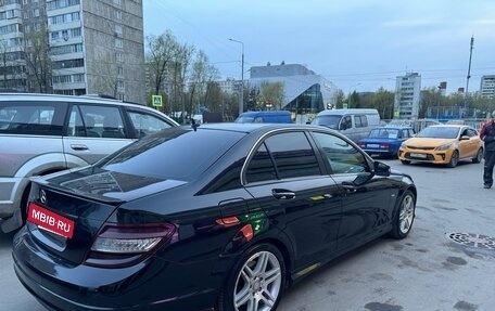 Mercedes-Benz C-Класс, 2010 год, 920 000 рублей, 2 фотография