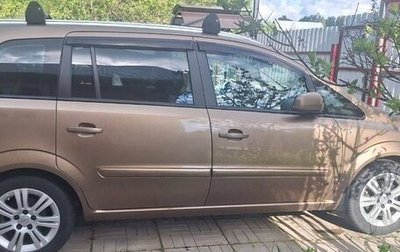 Opel Zafira B, 2012 год, 750 000 рублей, 1 фотография
