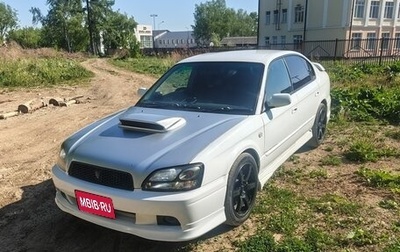 Subaru Legacy III, 2002 год, 620 000 рублей, 1 фотография
