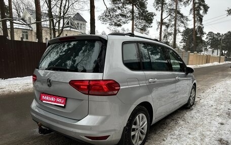 Volkswagen Touran III, 2016 год, 1 550 000 рублей, 1 фотография