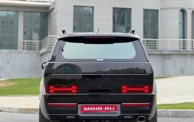 Hyundai Santa Fe IV, 2024 год, 5 500 000 рублей, 1 фотография