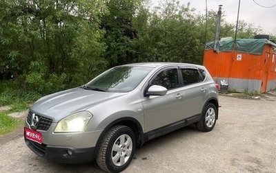 Nissan Qashqai, 2007 год, 800 000 рублей, 1 фотография