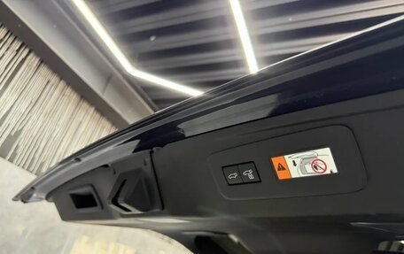 Toyota Land Cruiser Prado, 2024 год, 9 250 000 рублей, 11 фотография