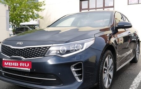 KIA Optima IV, 2017 год, 1 890 000 рублей, 2 фотография