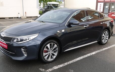 KIA Optima IV, 2017 год, 1 890 000 рублей, 7 фотография