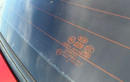 KIA Rio II, 2011 год, 880 000 рублей, 13 фотография