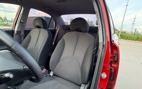 KIA Rio II, 2011 год, 880 000 рублей, 27 фотография