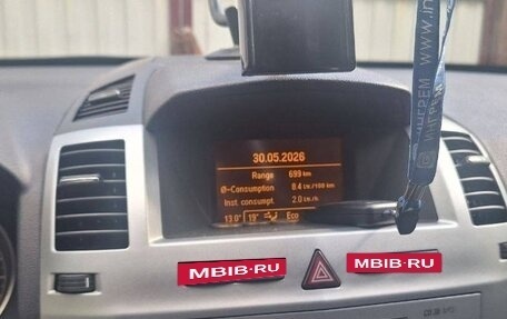 Opel Zafira B, 2012 год, 750 000 рублей, 11 фотография