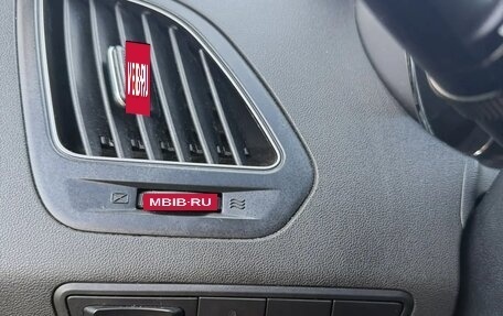 Hyundai ix35 I рестайлинг, 2014 год, 1 200 000 рублей, 8 фотография