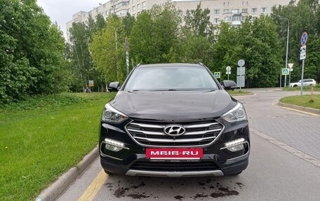 Hyundai Santa Fe III рестайлинг, 2018 год, 2 100 000 рублей, 2 фотография