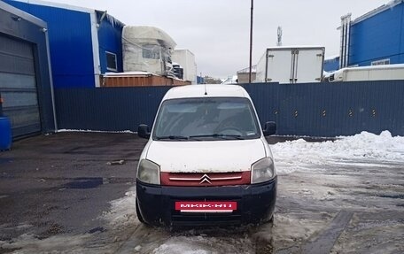 Peugeot Partner II рестайлинг 2, 2006 год, 220 000 рублей, 4 фотография