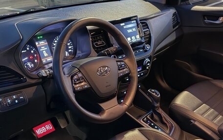 Hyundai Solaris II рестайлинг, 2021 год, 1 780 000 рублей, 1 фотография
