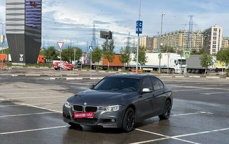 BMW 3 серия, 2018 год, 1 700 000 рублей, 1 фотография