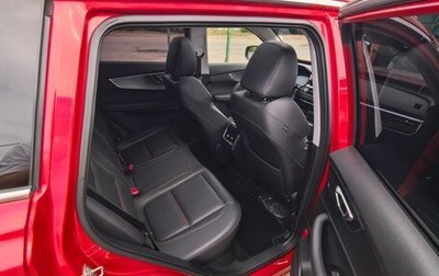 Chery Tiggo 7 Pro, 2022 год, 1 650 000 рублей, 1 фотография