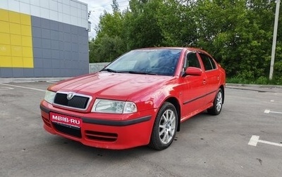 Skoda Octavia IV, 2008 год, 460 000 рублей, 1 фотография