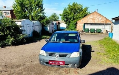 Renault Logan I, 2006 год, 140 000 рублей, 1 фотография