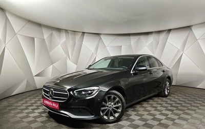 Mercedes-Benz E-Класс, 2021 год, 2 493 000 рублей, 1 фотография
