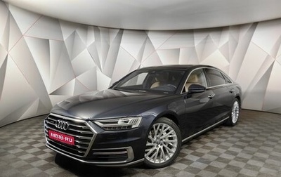 Audi A8, 2019 год, 5 161 000 рублей, 1 фотография