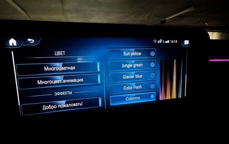 Mercedes-Benz A-Класс AMG, 2020 год, 3 800 000 рублей, 22 фотография