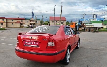 Skoda Octavia IV, 2008 год, 460 000 рублей, 3 фотография